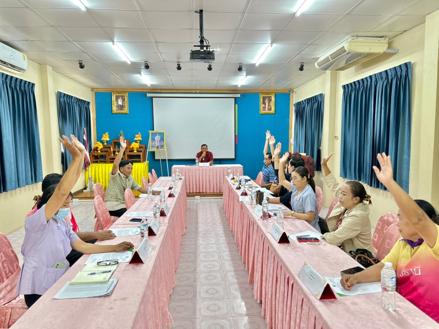 รายงานผลการดำเนินการประชุมเพื่อติดตามผลการดำเนินงานรับฟังปัญหาและอุปสรรคตลอดจนการเปลี่ยนแปลงผลการปฎิบัติงานสำหรับอาสาสมัครบริบาลท้องถิ่น