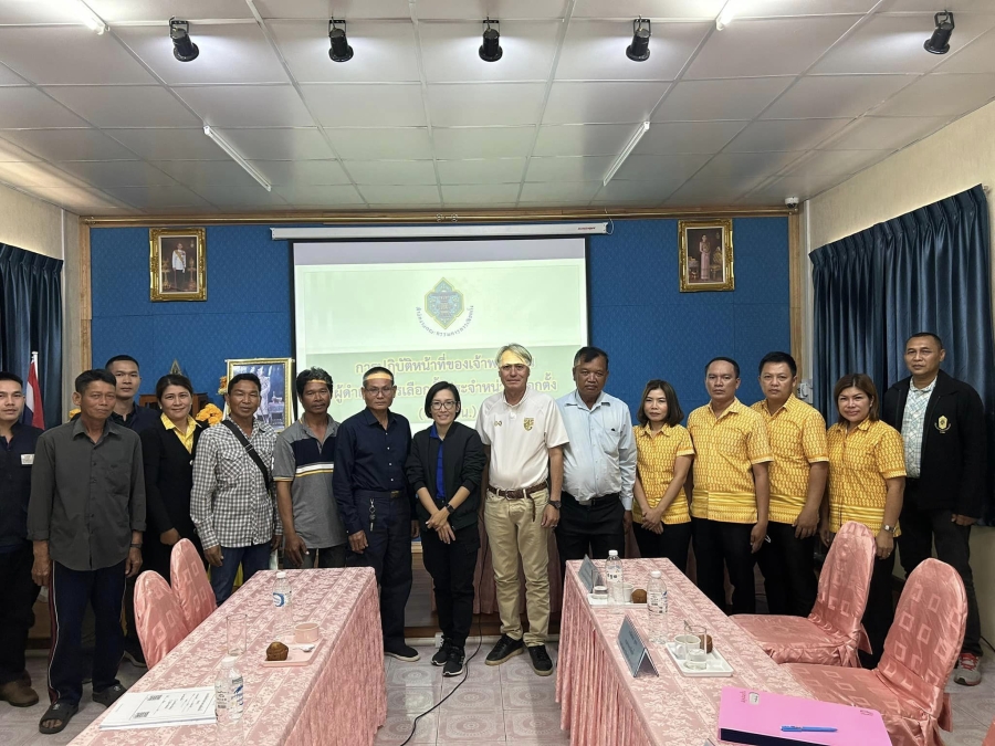 ศูนย์ประสานงานการเลือกตั้งองค์การบริหารส่วนตำบลนาดี ดำเนินการอบรมเพื่อรับฟังคำชี้แจงซักซ้อมความเข้าใจในการปฏิบัติหน้าที่ของคณะกรรมการประจำหน่วยเลือกตั้ง และเจ้าหน้าที่รักษาความปลอดภัยประจำที่เลือกตั้ง ณ ห้องประชุมองค์การบริหารส่วนตำบลนาดี