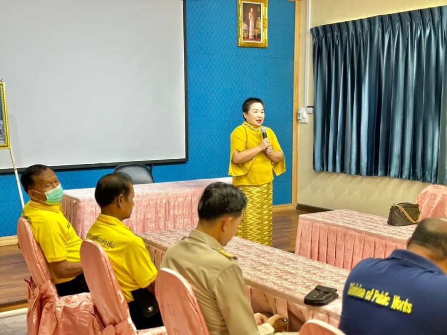 การประชุมคณะผู้บริหาร พนักงานส่วนตำบลและพนักงานจ้างองค์การบริหารส่วนตำบลนาดี