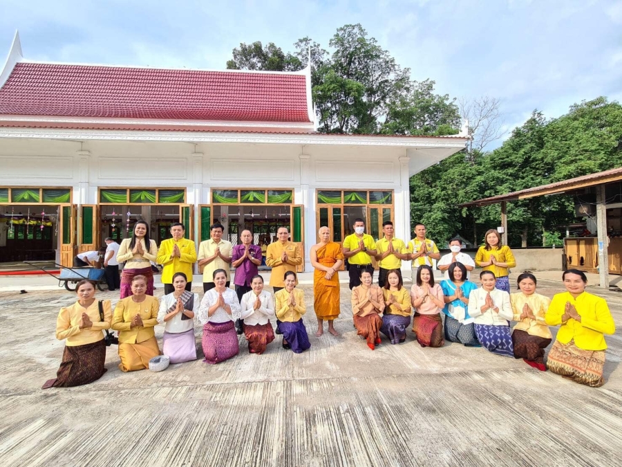 องค์การบริหารส่วนตำบลนาดี  ร่วมพิธีทำบุญตักบาตร ถวายพระกุศลสมเด็จ พระอริยวงศาคตญาณ สมเด็จพระสังฆราช สกลมหาสังฆปริณายก เนื่องในโอกาสฉลองพระชนมายุ 8 รอบ 26 มิถุนายน 2566 ณ วัดป่านาเยีย อำเภอนาเยีย จังหวัดอุบลราชธานี