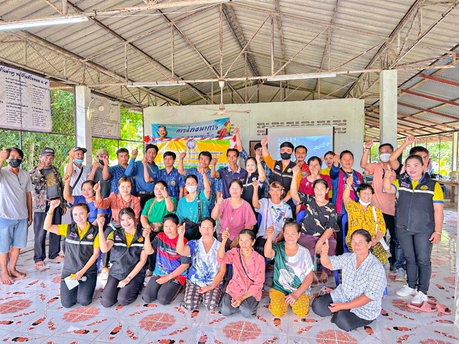 โครงการฝึกอบรมเชิงปฏิบัติการเพื่อเพิ่มศักยภาพกลุ่มอาชีพเกษตรกรรมทางเลือกของชุมชน